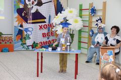 Глодов Артём, ст.гр №3 - "Изготовление пластилина в домашних условиях"