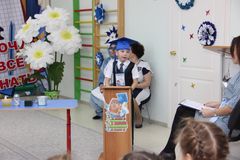 Подпругин Даниил, подготовит гр №2 - "Это удивительная соль"