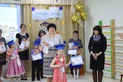 1 место - Краснобаева Ирина, старшая группа №4