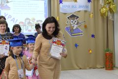 1 место - Дёмкина Екатерина
